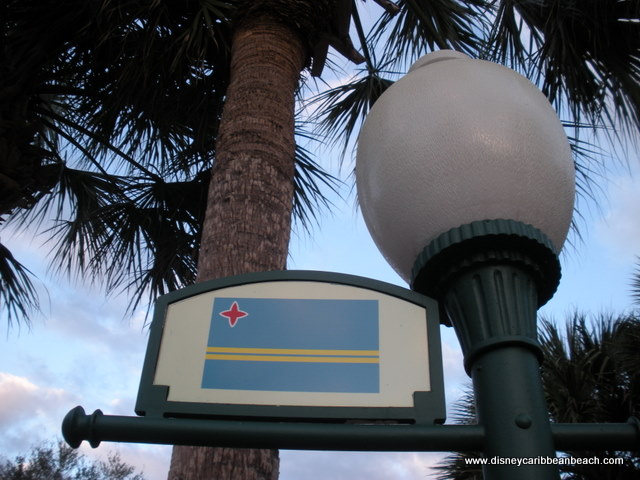 Aruba Flag